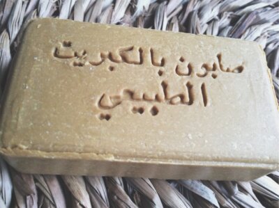 Savon au souffre